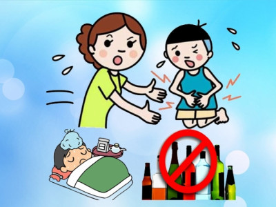 Хоолны болон архины хордлогоос сэргийлэх ЗӨВЛӨМЖ