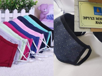 АНХААРУУЛГА: Даавуун амны хаалт вирусийн халдвараас хамгаалж чадахгүй