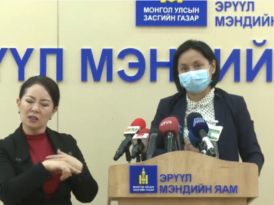 Тусгаарлагдсан иргэн бусдыгаа турхирч халуунаа хэмжүүлэхгүй эсэргүүцэл үзүүлжээ