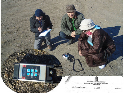 Л.Бор: Улсаа өрөнд оруулж, үндэстнээ золиосонд гаргах зам руу түлхэж байна