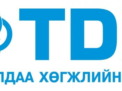 Худалдаа хөгжлийн банкны теллерийн алдаанаас үйлчлүүлэгч нь ял сонслоо