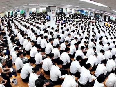 Шашин бүрийн диваажин нь Монгол уу