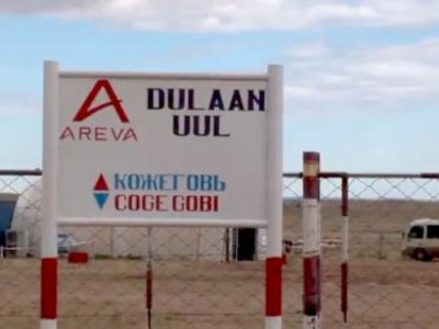 Хуулиас гадуур ажилладаг гэх шүүмжлэл дагуулсаар ирсэн “Арева” ямар үйл ажиллагаа явуулдаг вэ?