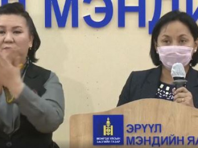 ХӨСҮТ-д эмчлүүлж буй Франц иргэний биеийн байдал хэвийн байна