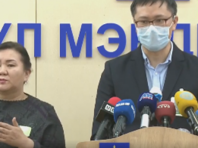 Л.Мөнхтүшиг: Манай улсын нэг иргэн 28 настай Б эмчлэгдээд сөрөг хариу гарсан