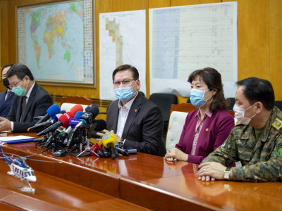 УОК: Монгол Улсын 2 иргэн 