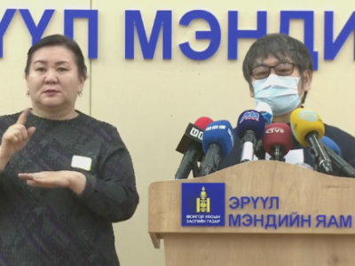 ПЕТА-с дуучин Номинжинг өмөөрсөн мэдэгдэл хийв