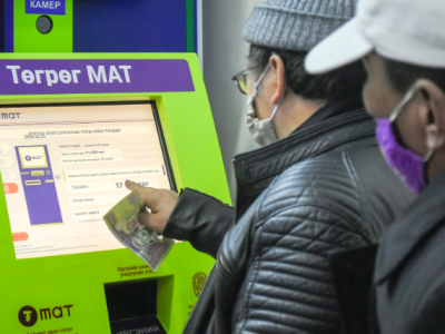 Зээлийн ХЯЛБАР шийдэл буюу боловсон ЛУЙВАР