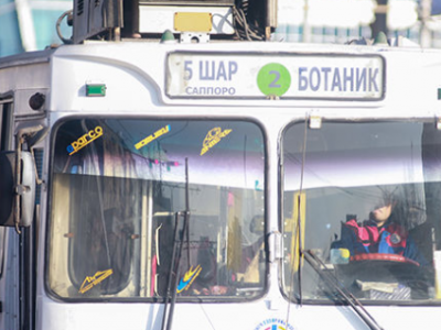 АВТОБУС №29:“Анхны амьдралдаа л хайртай