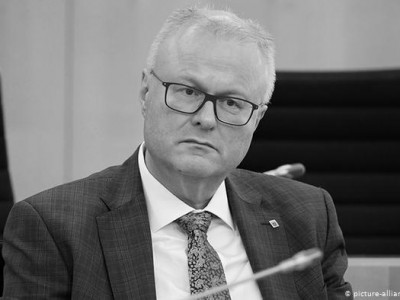 Германы Сангийн сайд амиа хорложээ