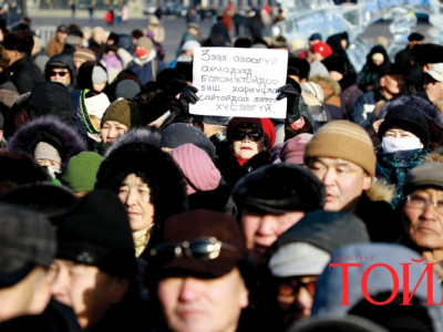 Тэг рүү тэмүүлэх хүч