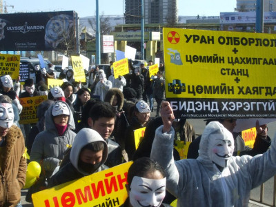 Монголын уран ба их гүрнүүдийн сонирхол