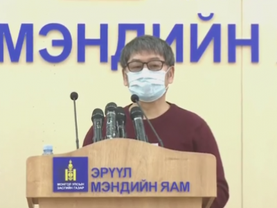 Д.Нямхүү: ОХУ-аас ирсэн 20 сэжигтэй тохиолдлыг ХӨСҮТ-д тусгаарласан