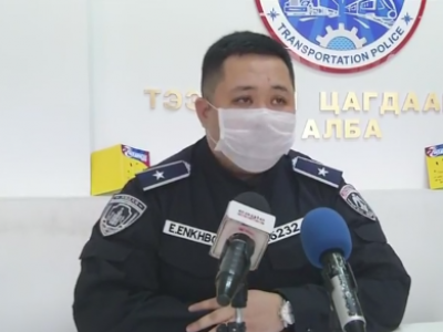 Дугаарын хязгаарлалт тойрсон Засгийн газрын зөрүүтэй мэдээлэлд ТЦА-аас хариулт өглөө