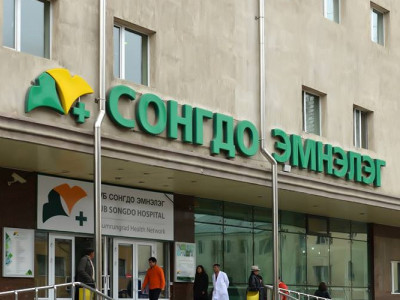 Сонгдо эмнэлгийн өвчтнөөс ХӨСҮТ шинжилгээ авсан гэв