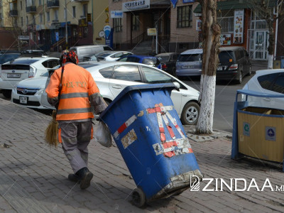 Сэтгэл ханхалсан ажлын “МАШИН”