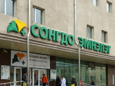 Сонгдо эмнэлгийн өвчтний хариу сөрөг гарчээ
