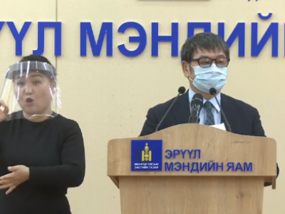 Д.Нямхүү: Эцсийн байдлаар PCR оношлуураар коронавирусийн халдварыг тогтооно