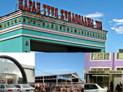 Худалдаа эрхлэгчдэд зээл, түрээс дарамт болж байна гэв