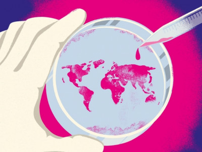  Цар тахлын вакцин буюу цаг хугацааны үнэ цэнэ