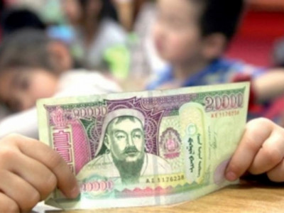 2127 хүүхдийн мөнгө данс зөрснөөс болж буцжээ