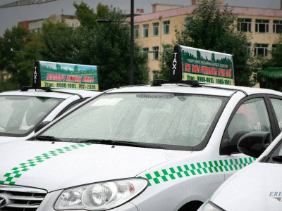  Таксины үнээс урьтаж махны үнийг буулга