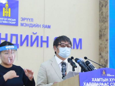 10 оюутан эдгэрч ХӨСҮТ-өөс гарлаа