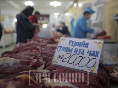 Махны үнэ түүхэн дээд хэмжээнд буюу ₮20 мянга хүрлээ 