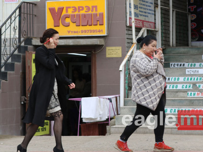  ФОТО: Зогс! Та амны хаалтаа зүүнэ үү!