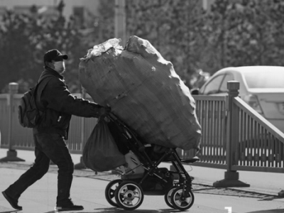 Ажилгүйдлийн хар сүүдэр ядуурлын ангал руу түлхсээр 