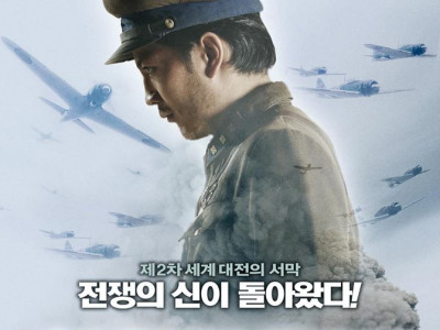 Дандар баатрын тухай кино Солонгост нээлтээ хийнэ