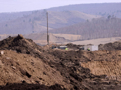 Алтаа ухуулаад авдрандаа хаягдсан “Шүрэн гал”