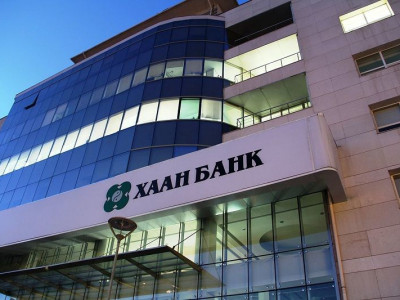 Хаан банкны ажилтны буруугаас дахин нэг хүн ял сонслоо