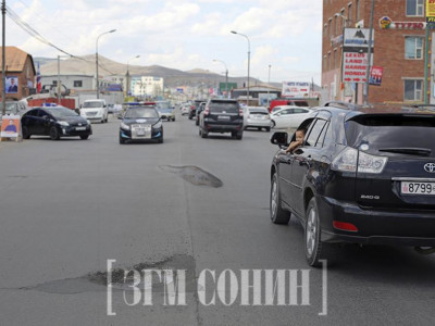 Зам там болжээ