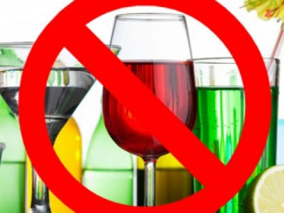 ГУРАВ ХОНОГ архи, согтууруулах ундаа худалдахгүй, үйлчлэхгүй