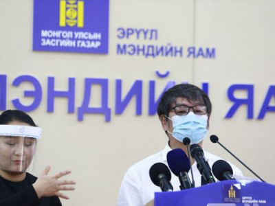 Коронавирусийн долоон тохиолдол илэрлээ