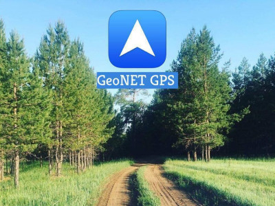 Төөрөөд яахавдээ GEONET GPS