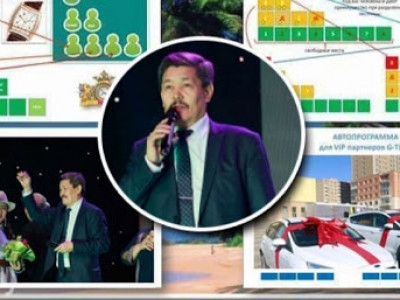 11 349 хохирогчтой Жи тайм сүлжээний шүүх хурлыг шууд дамжуулна 