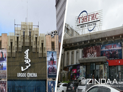 СУРВАЛЖИЛГА: Кино театруудын ачаалал хоёр дахин буурчээ