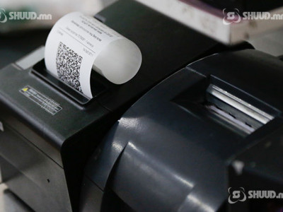 II улирлын НӨАТ-ын буцаан олголт энэ долоо хоногт иргэдийн дансанд орно