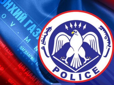 ЦЕГ-аас МҮОНТ-ийг “Пабло Эскобар” киног олон нийтэд хүргэхээ зогсоохыг шаардлаа