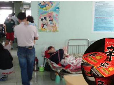 Ходоодоо цоортол уйлав л гэж үү дээ