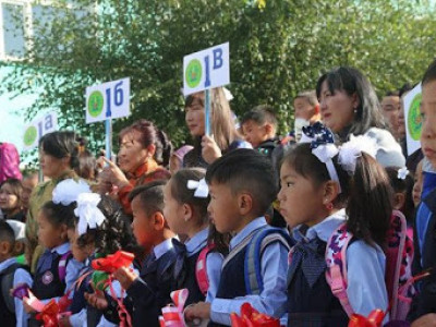 Нэгдүгээр ангид 2014 онд төрсөн хүүхдүүдийг бүртгэнэ