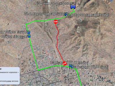 Дарь-Эхийн авто замаар дайран өнгөрөх нийтийн тээврийн үйлчилгээний дөрвөн чиглэлд өөрчлөлт орлоо