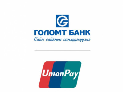 SocialPay дижитал хэтэвч гадаадад төлбөр тооцоо хийх боломжтой анхны аппликэйшн боллоо