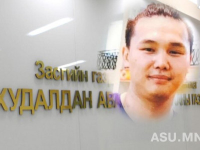 Хэлтсийн даргаас агентлагийн дарга руу шилжигч шалгуур хангаагүй балчир жаал хэний захиас вэ?