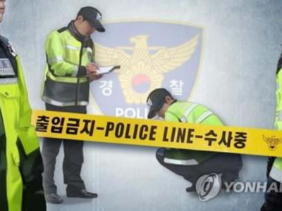 Өмнөд Солонгос иргэн согтуурсан үедээ монгол бүсгүйн аминд хүрчээ 