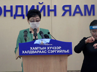 441 хүний шинжилгээний хариу сөрөг гарч 16 хүн эдгэрлээ