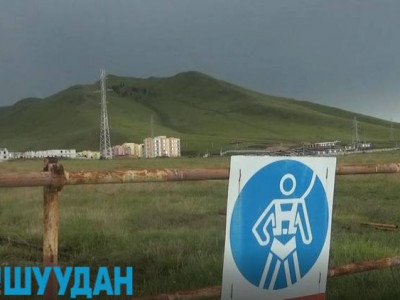 Богд уулын тусгай хамгаалалттай газрыг хятадуудад зарсан ноцтой гэмт хэргийг илрүүллээ 