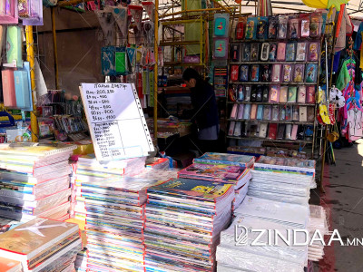 Нэг хүүхдийн хичээлийн бэлтгэлийг 500 мянган төгрөгөөр бэлдэж байна